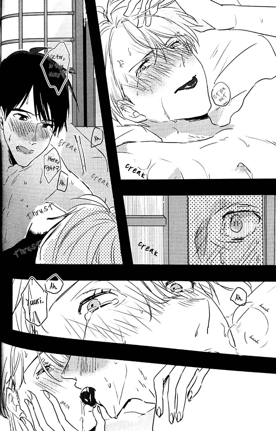 Page 14 Chapter Unknown_0c09 Yuri!!! on Ice - Dokuyaku Starry Fizz (Doujinshi)