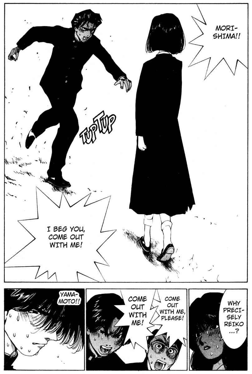 Page 12 Chapter 7 Deadman