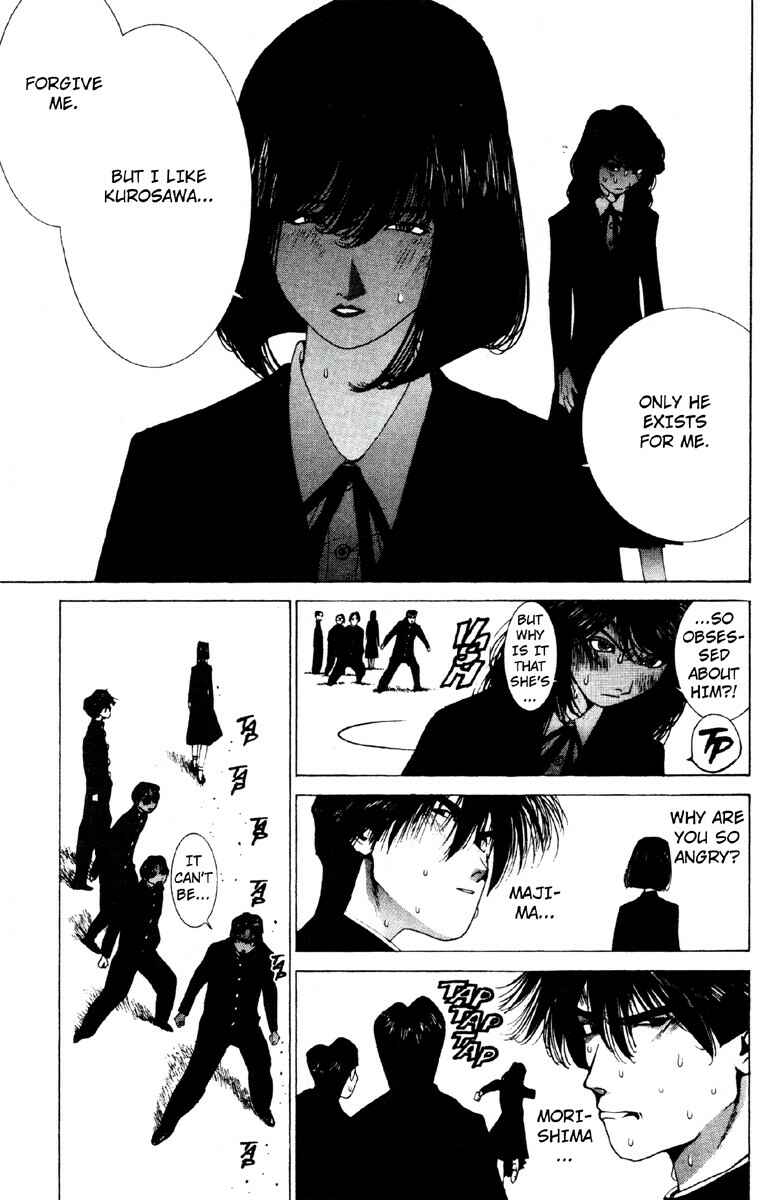 Page 13 Chapter 7 Deadman