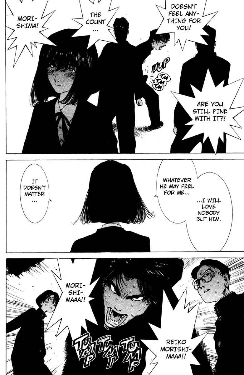 Page 14 Chapter 7 Deadman