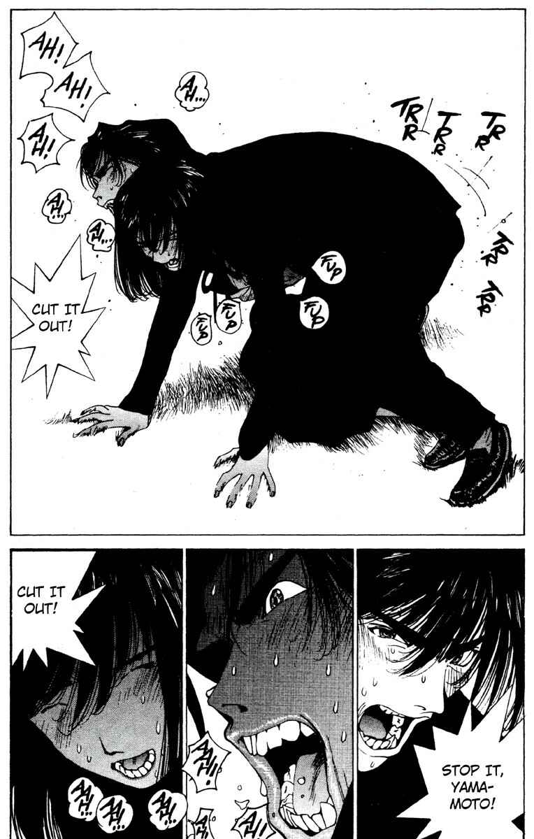 Page 16 Chapter 7 Deadman