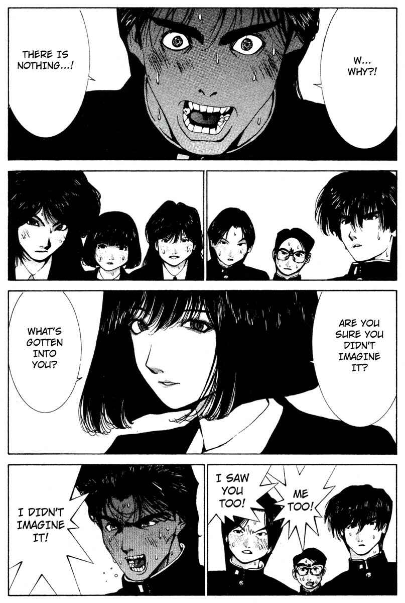 Page 3 Chapter 7 Deadman