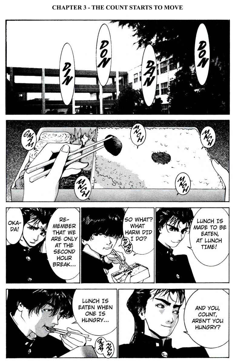 Page 1 Chapter 3 Deadman