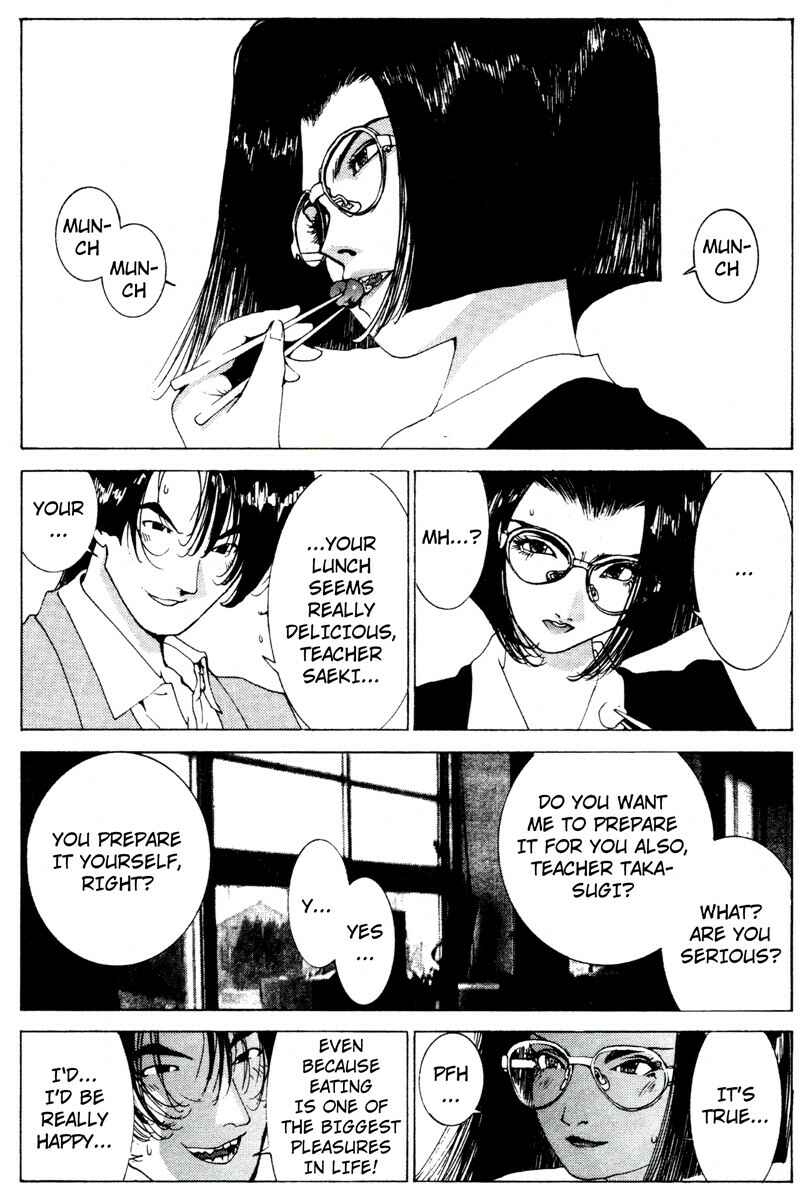 Page 5 Chapter 3 Deadman