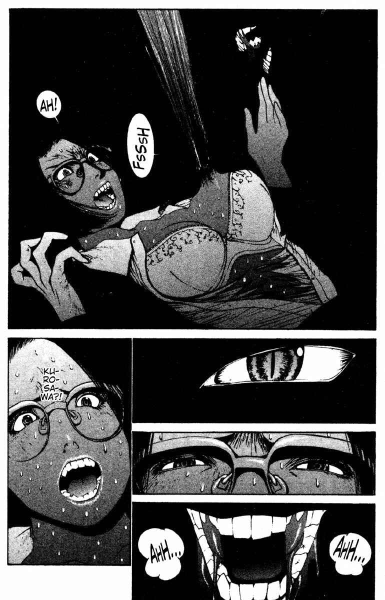 Page 3 Chapter 13 Deadman