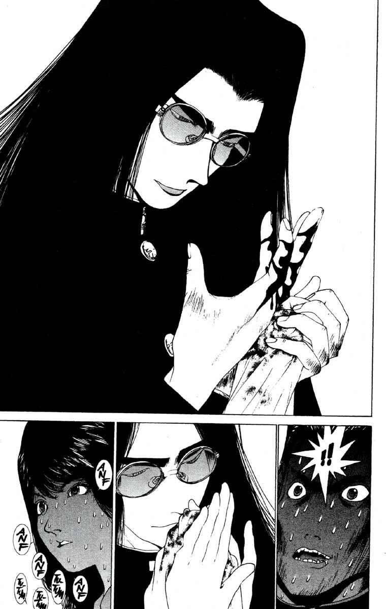 Page 15 Chapter 8 Deadman