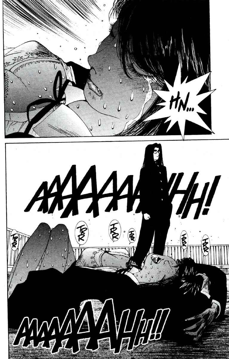 Page 20 Chapter 8 Deadman