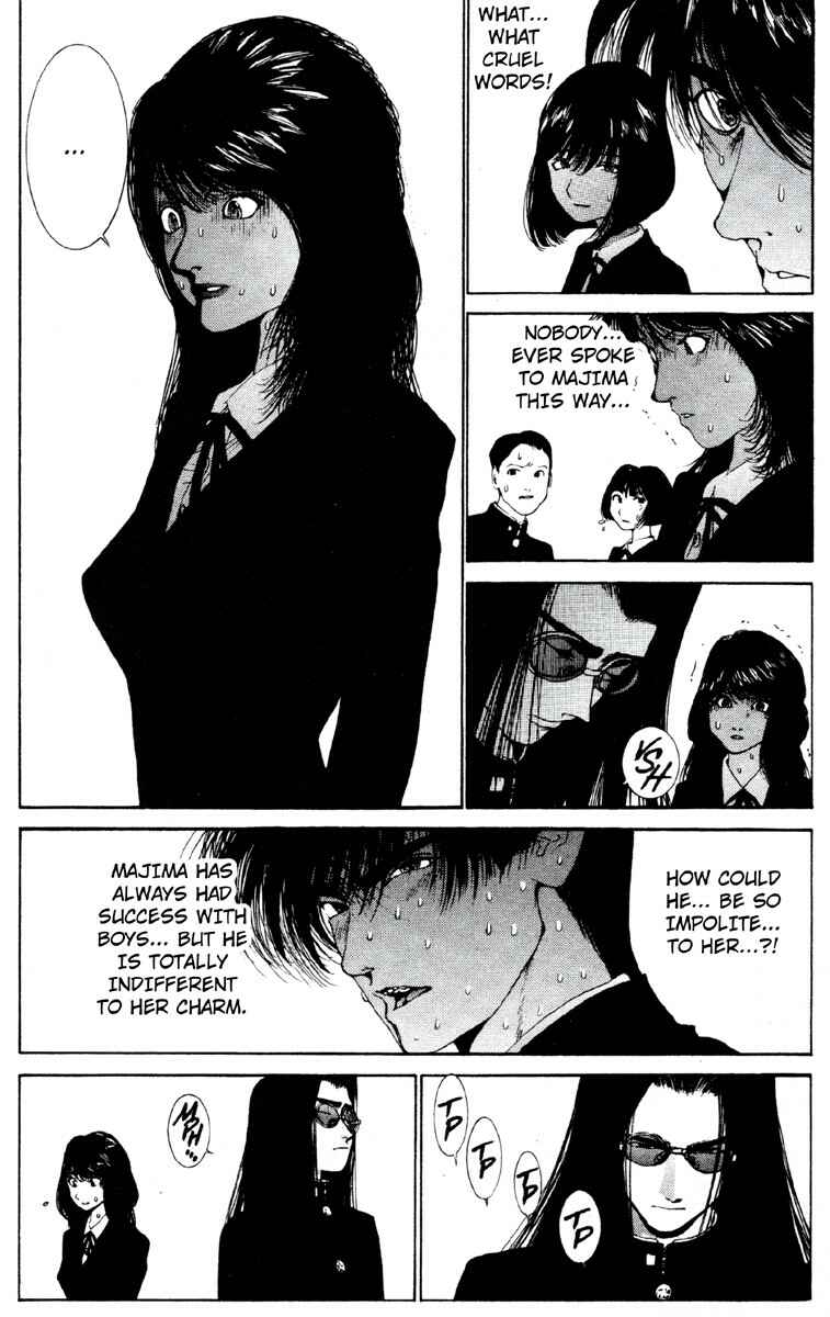 Page 3 Chapter 8 Deadman