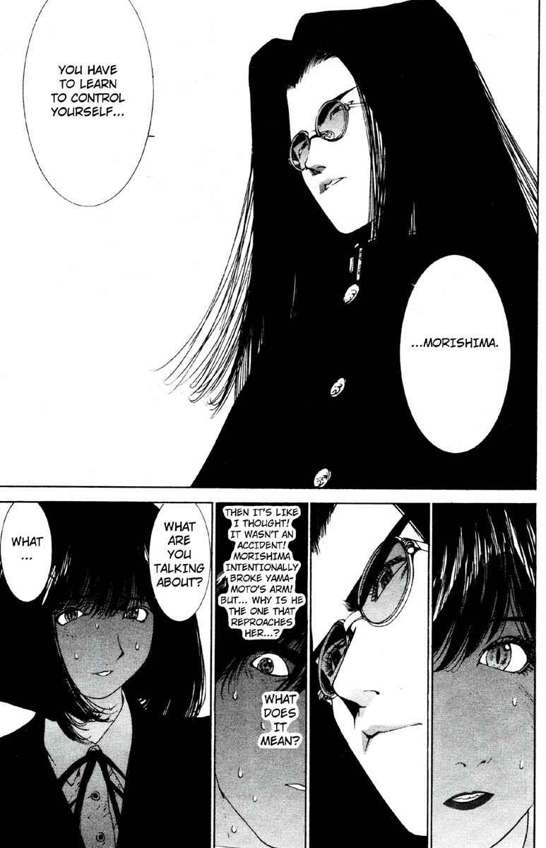 Page 5 Chapter 8 Deadman