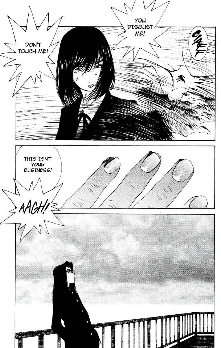 Page 7 Chapter 8 Deadman
