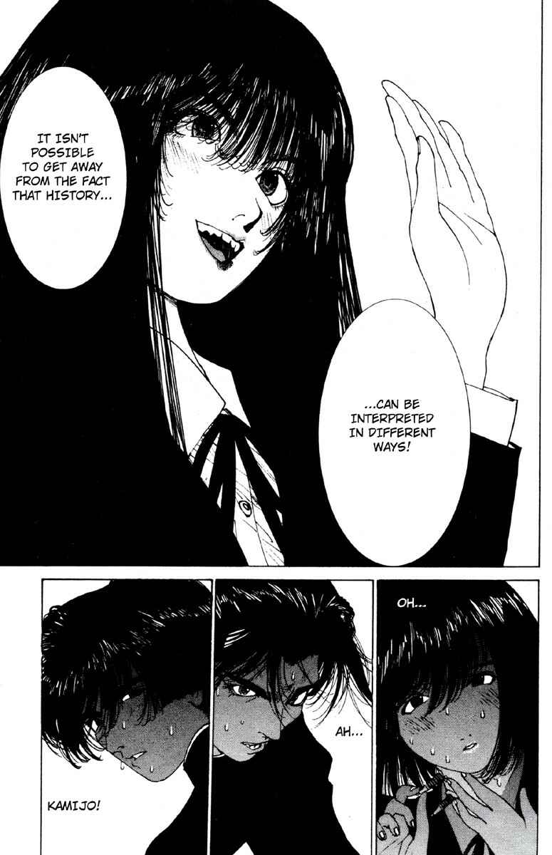 Page 18 Chapter 6 Deadman