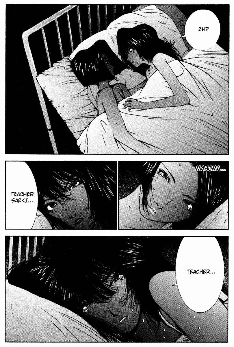 Page 11 Chapter 12 Deadman
