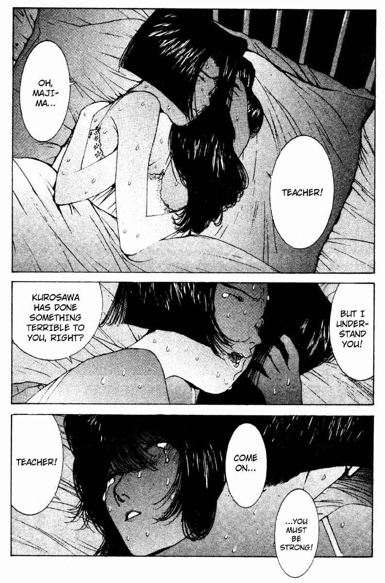 Page 12 Chapter 12 Deadman
