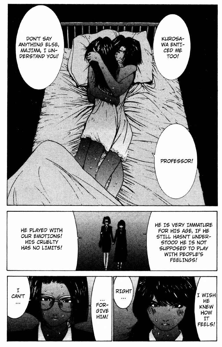 Page 14 Chapter 12 Deadman
