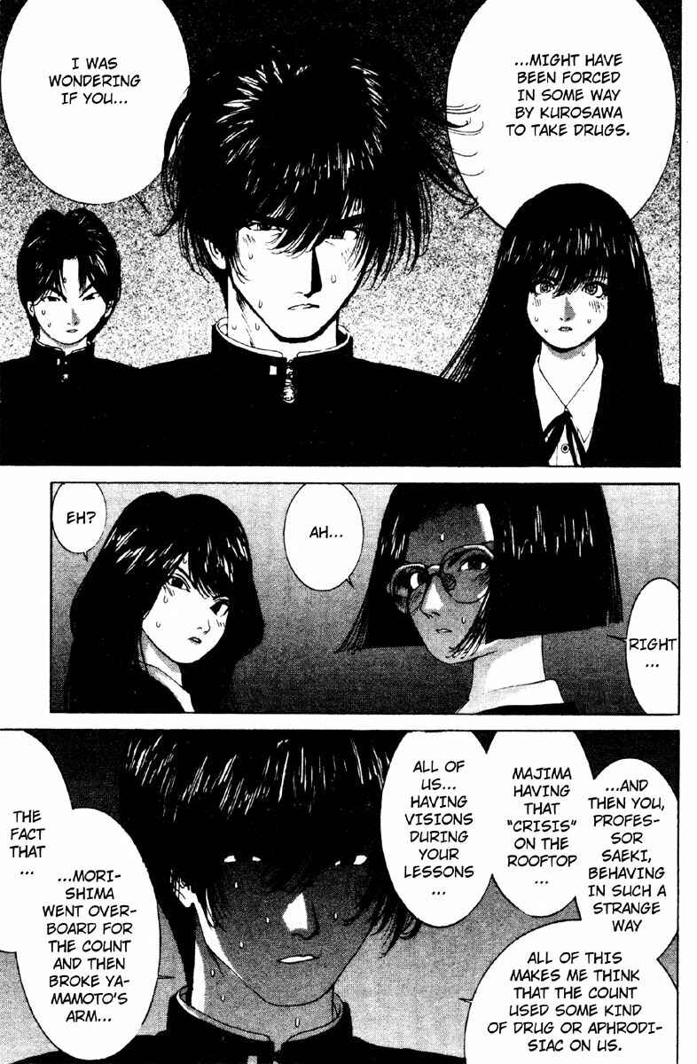 Page 16 Chapter 12 Deadman