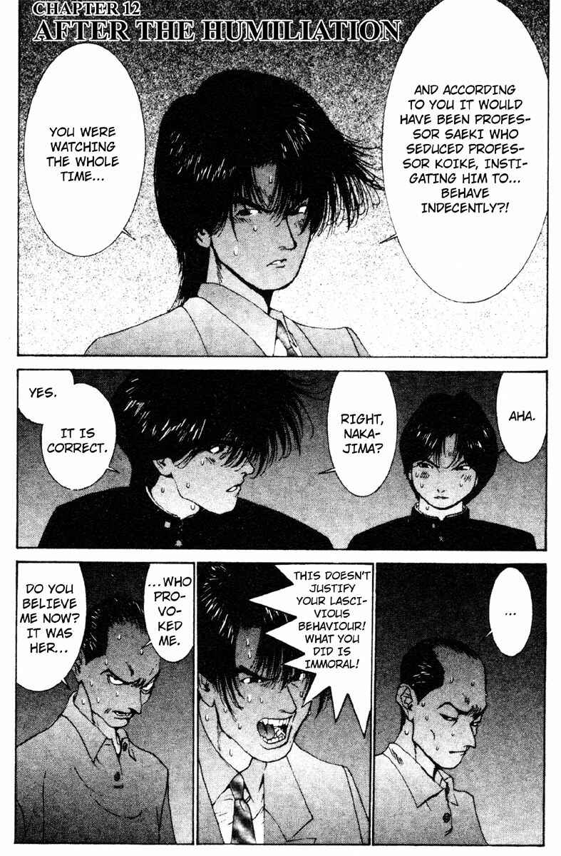 Page 1 Chapter 12 Deadman