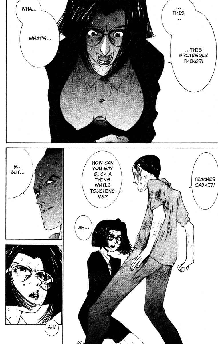 Page 13 Chapter 10 Deadman