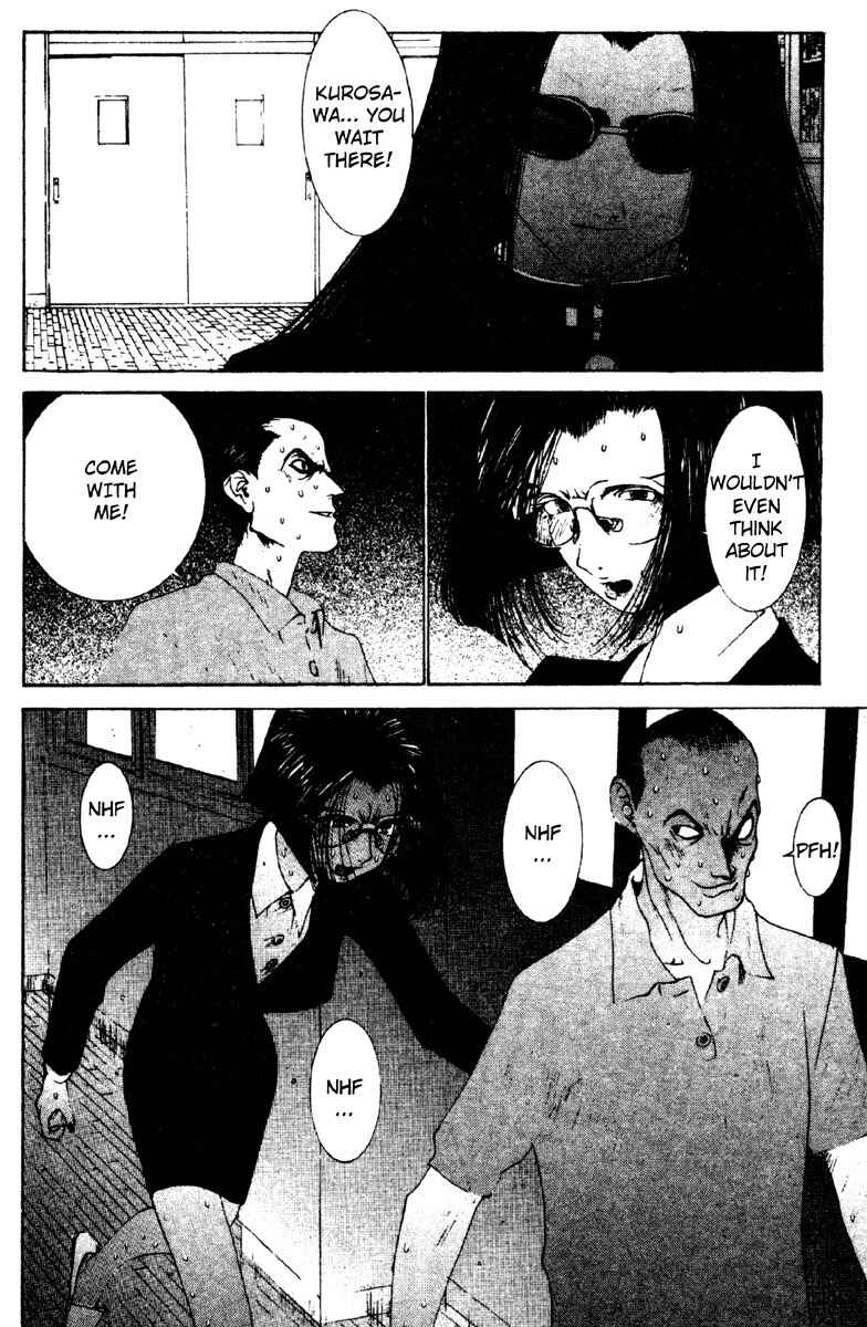 Page 5 Chapter 10 Deadman