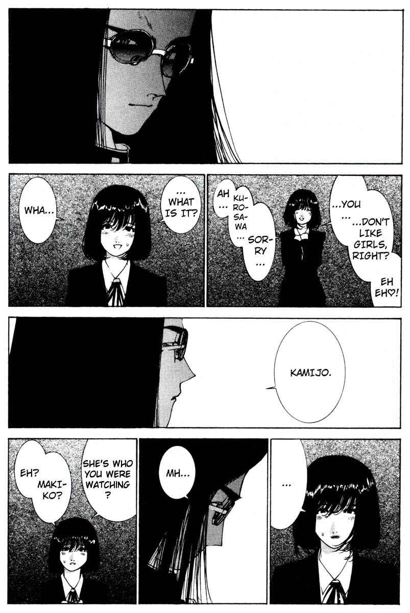 Page 5 Chapter 2 Deadman