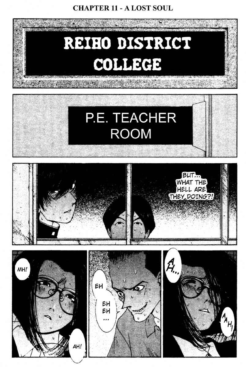 Page 1 Chapter 11 Deadman