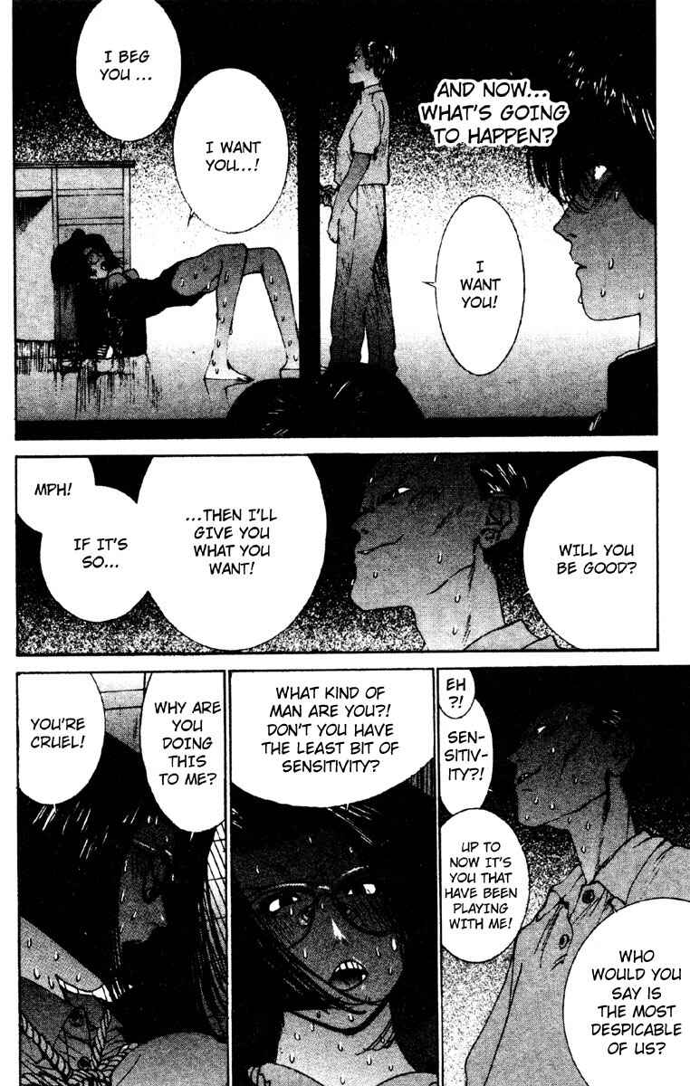 Page 12 Chapter 11 Deadman
