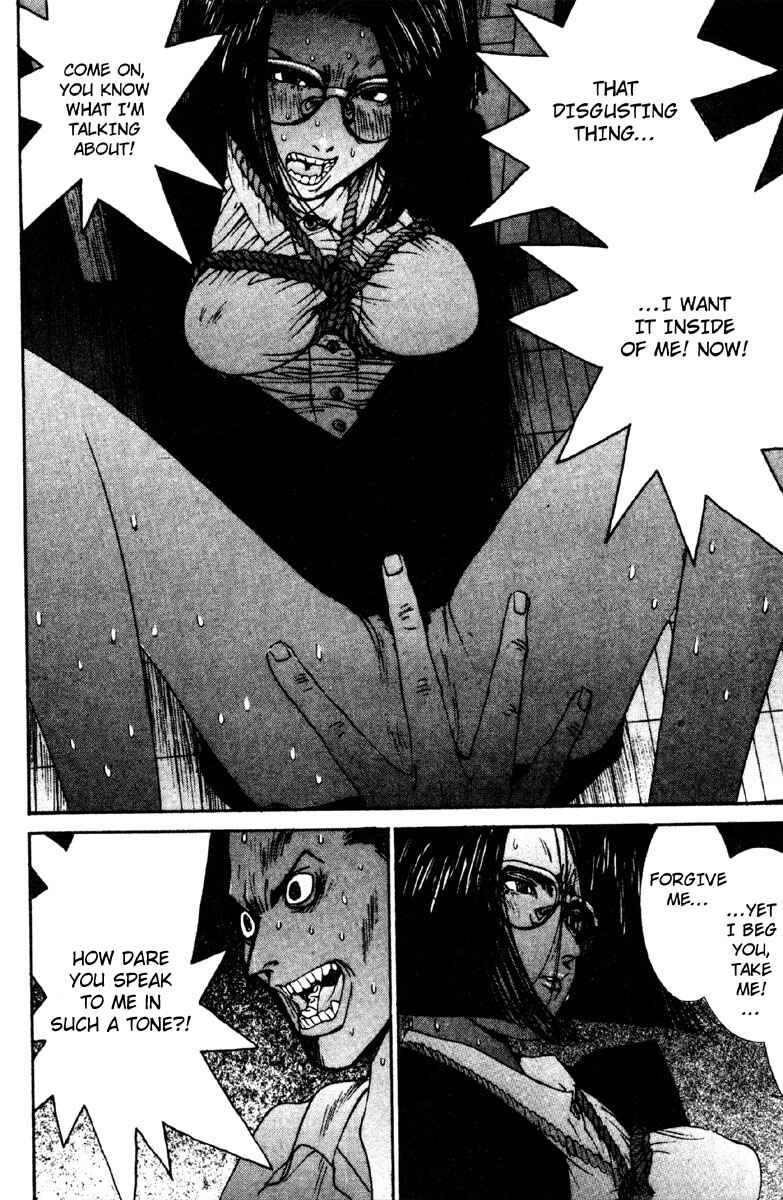 Page 14 Chapter 11 Deadman