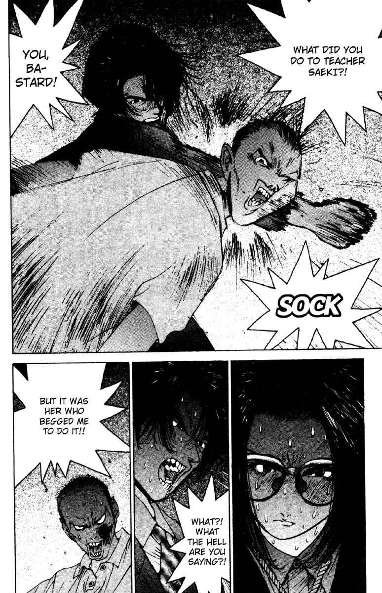 Page 16 Chapter 11 Deadman