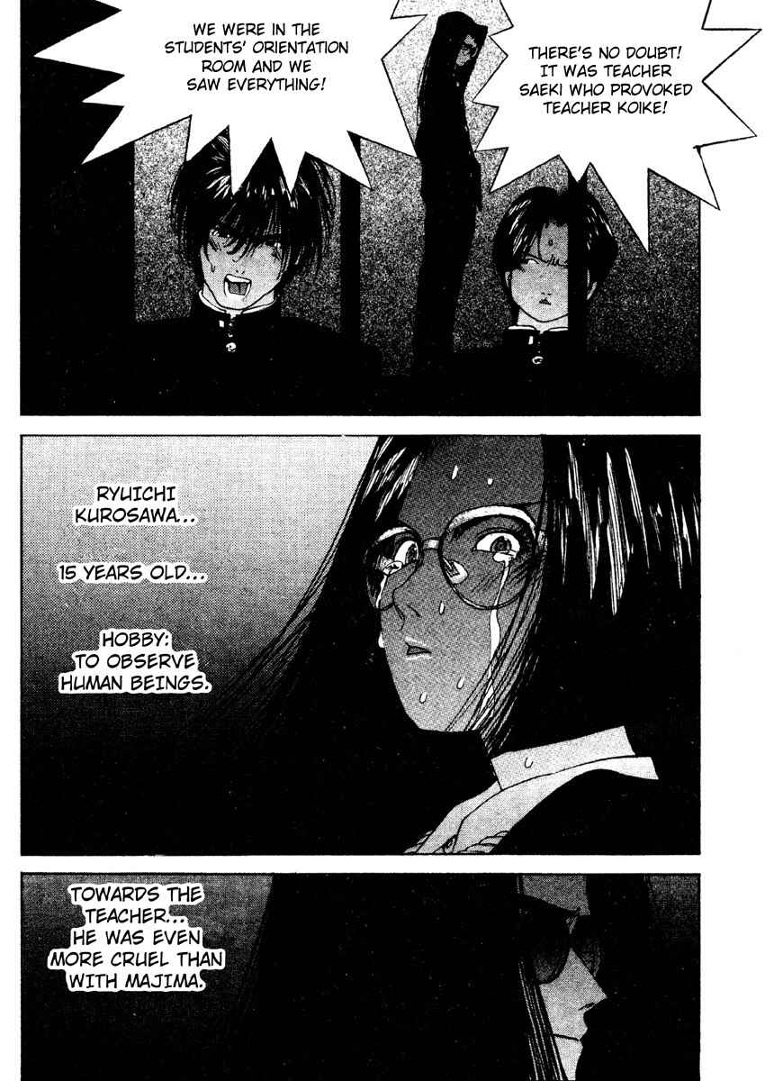 Page 20 Chapter 11 Deadman