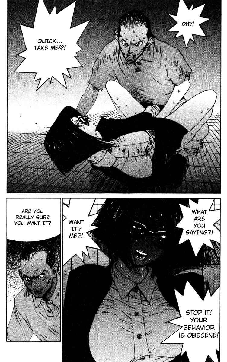 Page 3 Chapter 11 Deadman