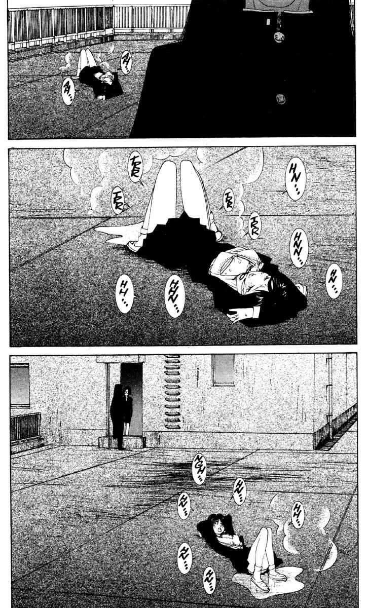 Page 6 Chapter 9 Deadman