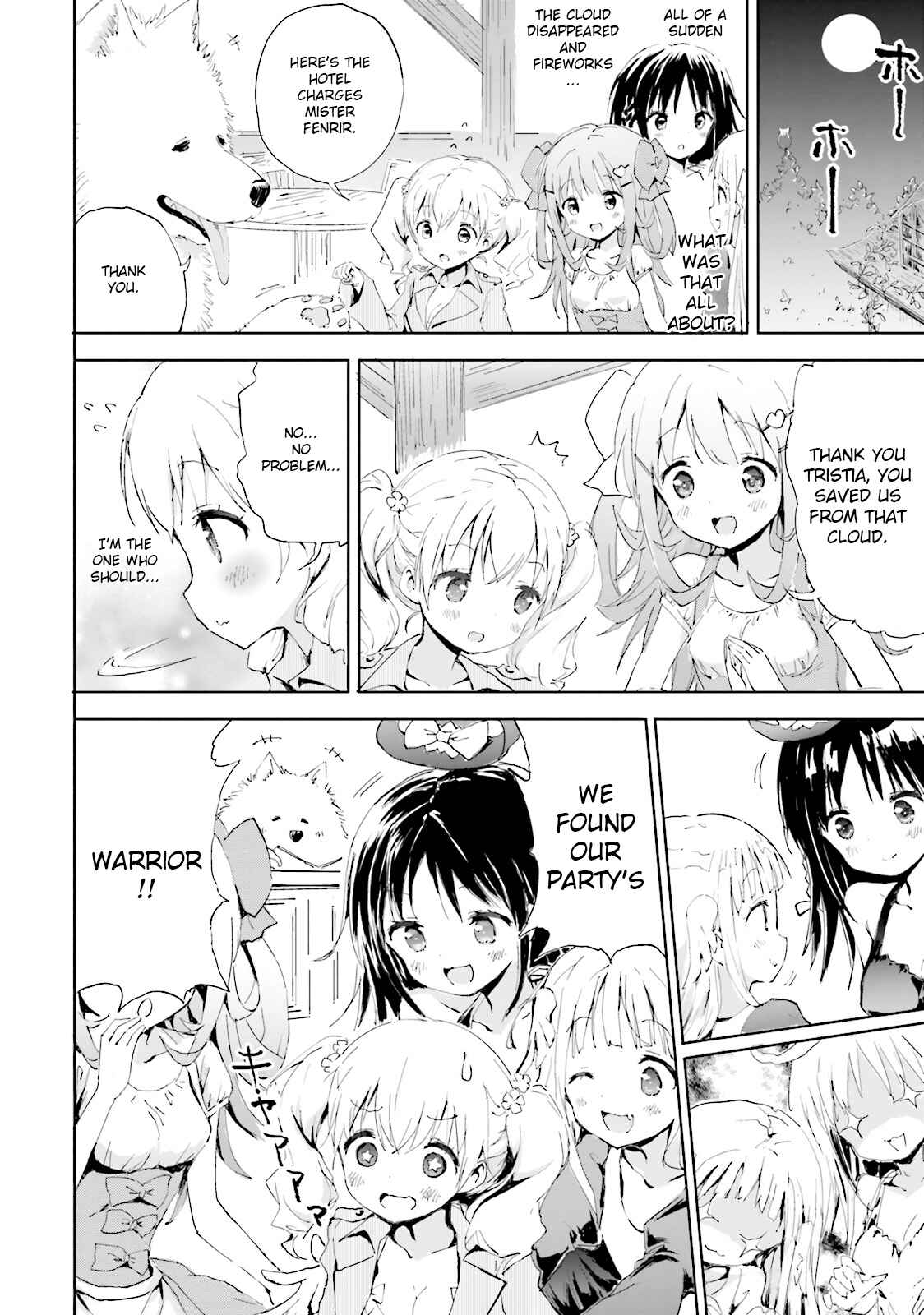 Page 12 Chapter 6 Maou ga Yadoya wo Yatte Inu.
