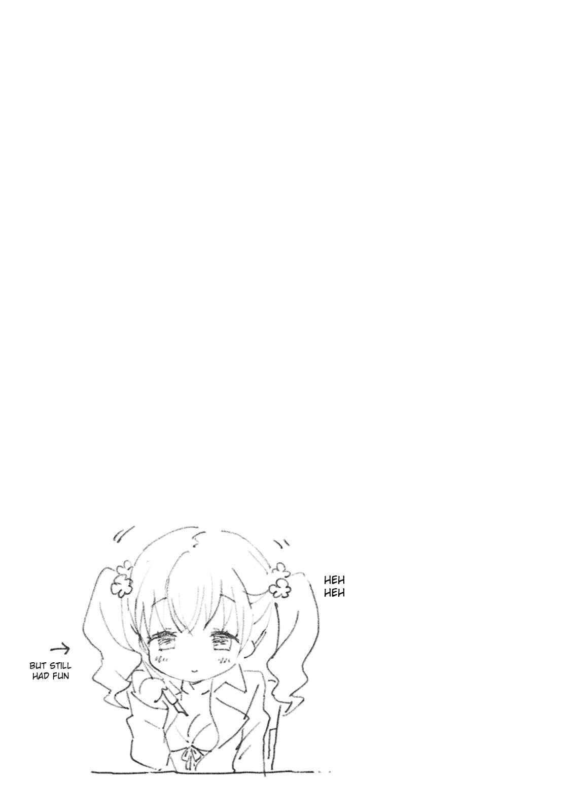Page 13 Chapter 6 Maou ga Yadoya wo Yatte Inu.