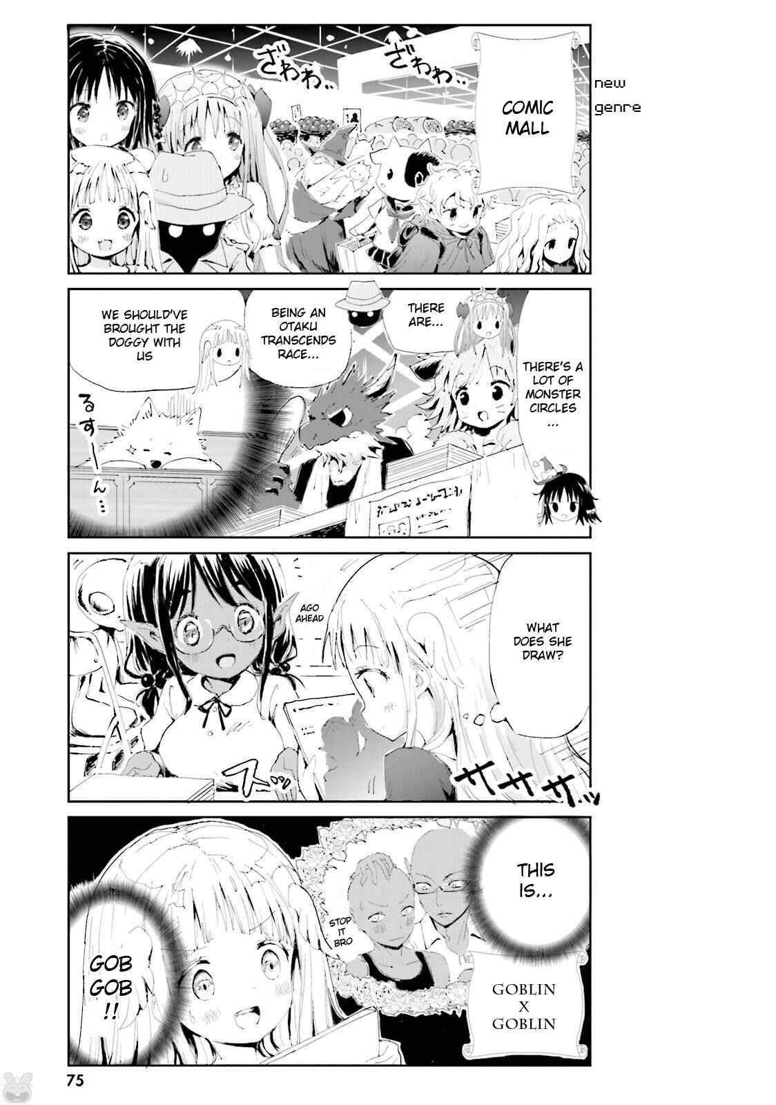 Page 3 Chapter 6 Maou ga Yadoya wo Yatte Inu.