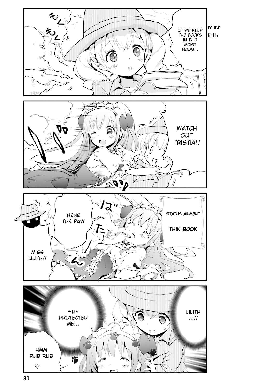 Page 9 Chapter 6 Maou ga Yadoya wo Yatte Inu.