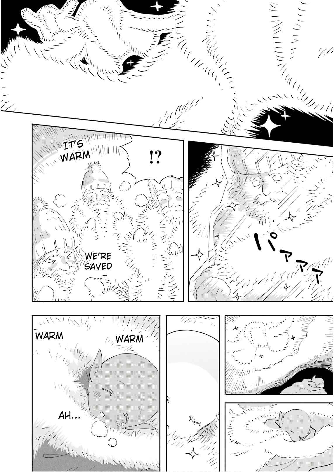 Page 11 Chapter 17 Maou ga Yadoya wo Yatte Inu.