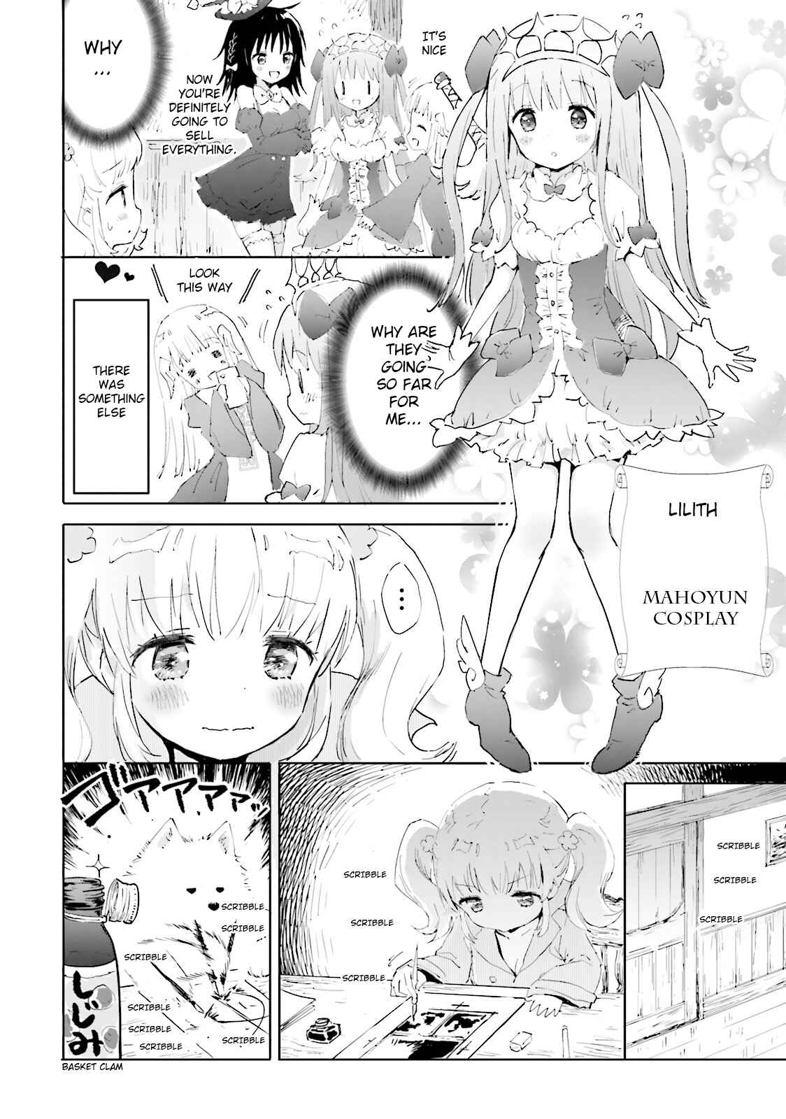 Page 10 Chapter 5 Maou ga Yadoya wo Yatte Inu.