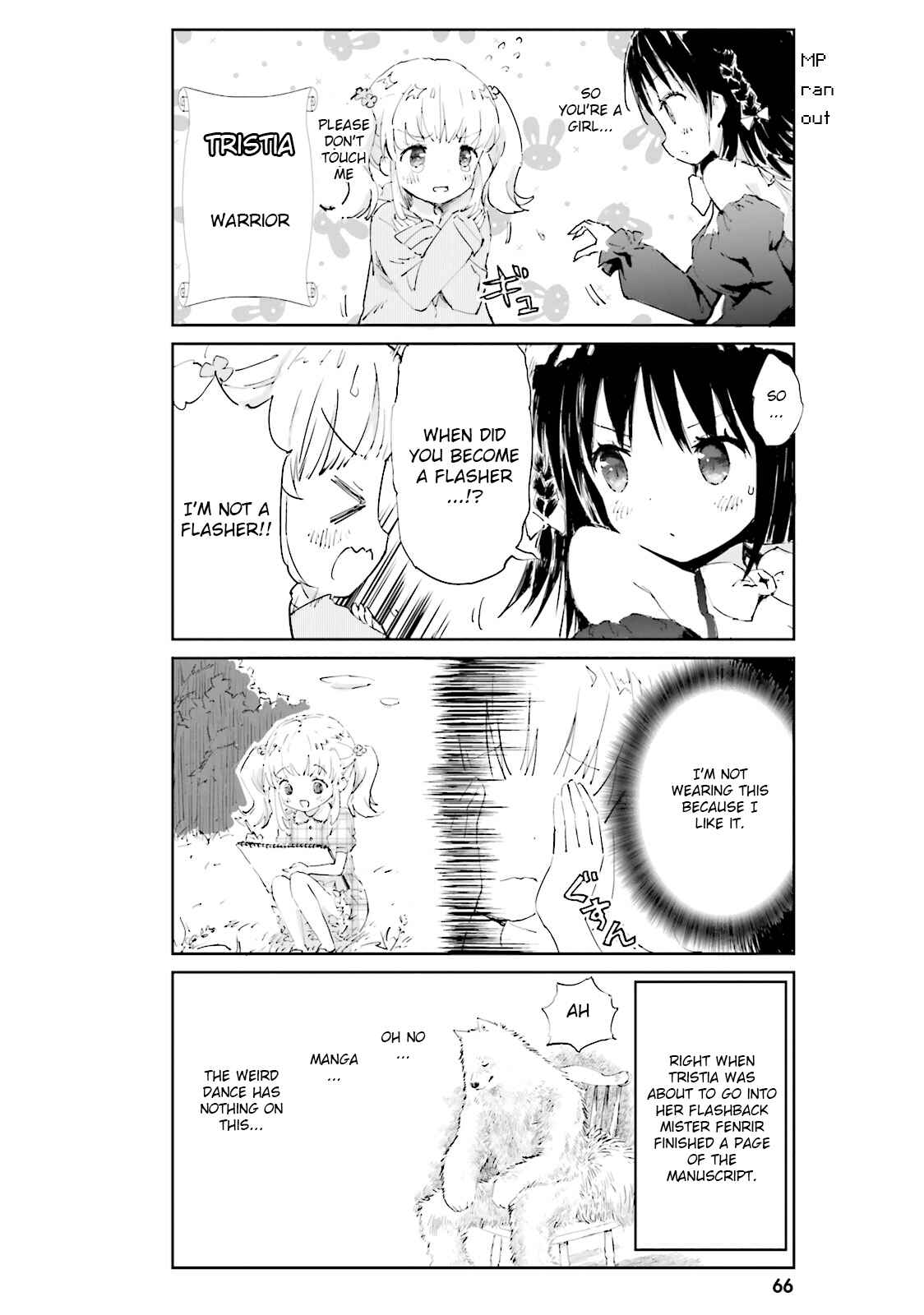 Page 6 Chapter 5 Maou ga Yadoya wo Yatte Inu.