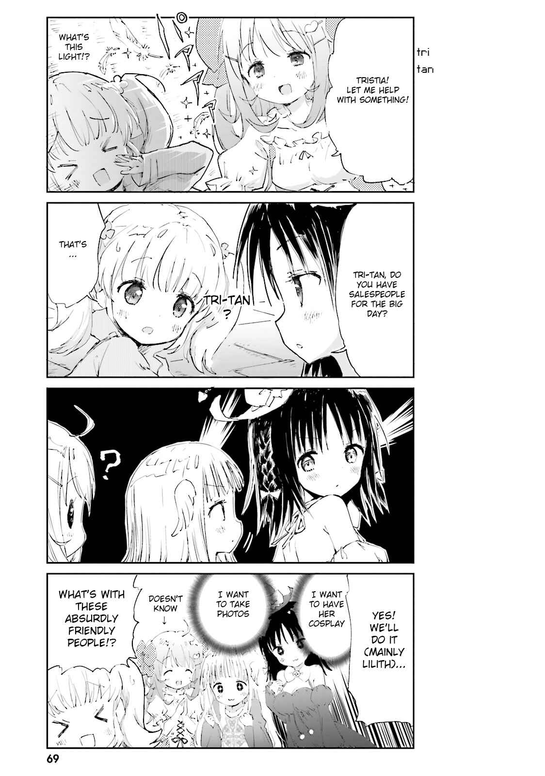 Page 9 Chapter 5 Maou ga Yadoya wo Yatte Inu.
