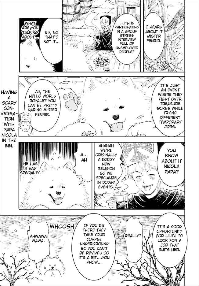 Page 1 Chapter 16 Maou ga Yadoya wo Yatte Inu.