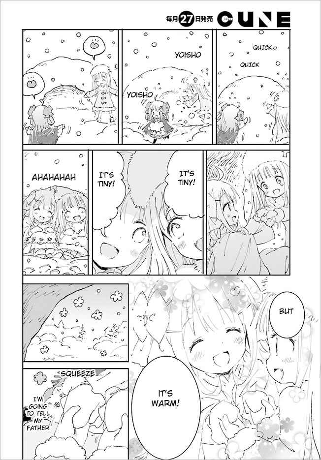 Page 10 Chapter 16 Maou ga Yadoya wo Yatte Inu.