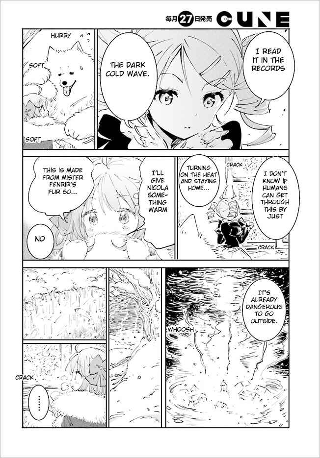 Page 12 Chapter 16 Maou ga Yadoya wo Yatte Inu.