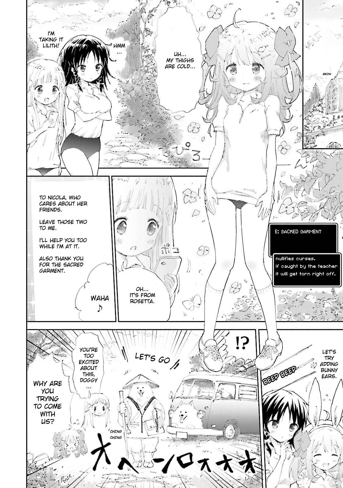 Page 10 Chapter 2 Maou ga Yadoya wo Yatte Inu.