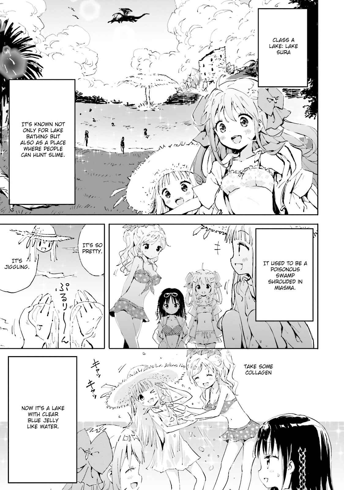 Page 1 Chapter 7 Maou ga Yadoya wo Yatte Inu.