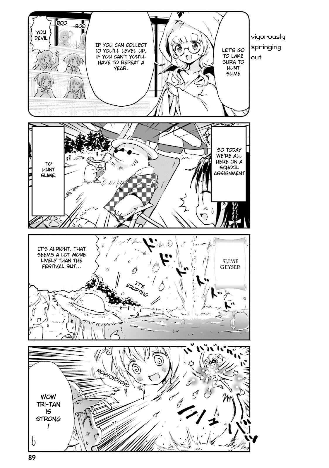 Page 3 Chapter 7 Maou ga Yadoya wo Yatte Inu.