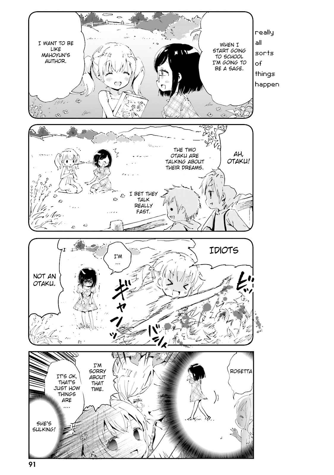 Page 5 Chapter 7 Maou ga Yadoya wo Yatte Inu.