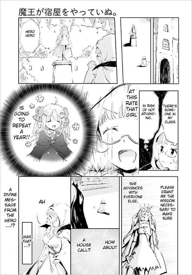 Page 1 Chapter 14 Maou ga Yadoya wo Yatte Inu.