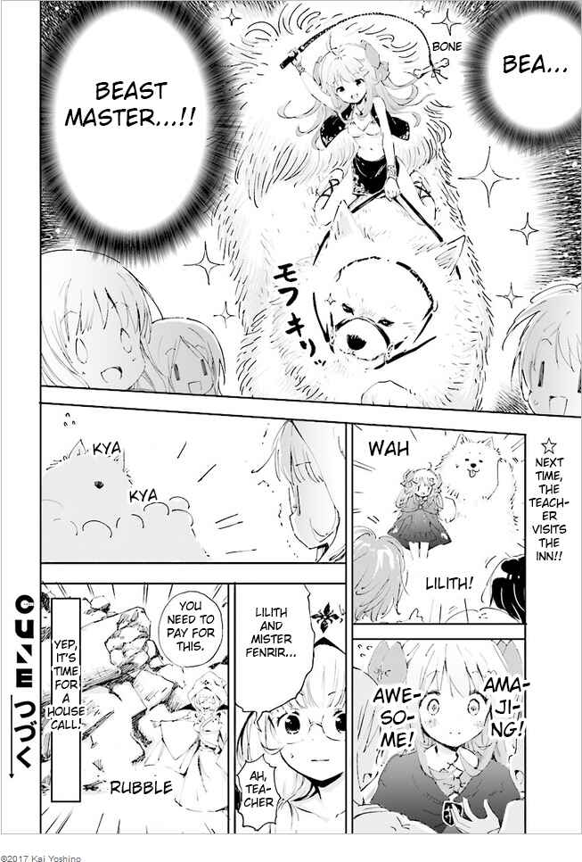 Page 12 Chapter 14 Maou ga Yadoya wo Yatte Inu.