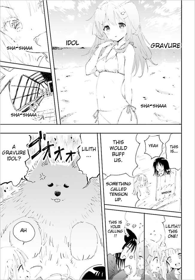 Page 9 Chapter 14 Maou ga Yadoya wo Yatte Inu.