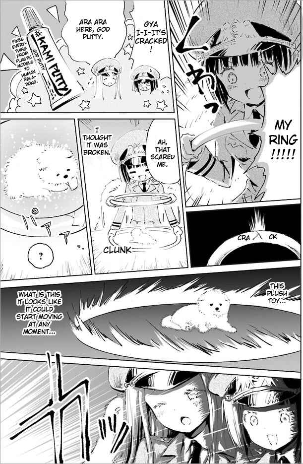 Page 13 Chapter 11 Maou ga Yadoya wo Yatte Inu.