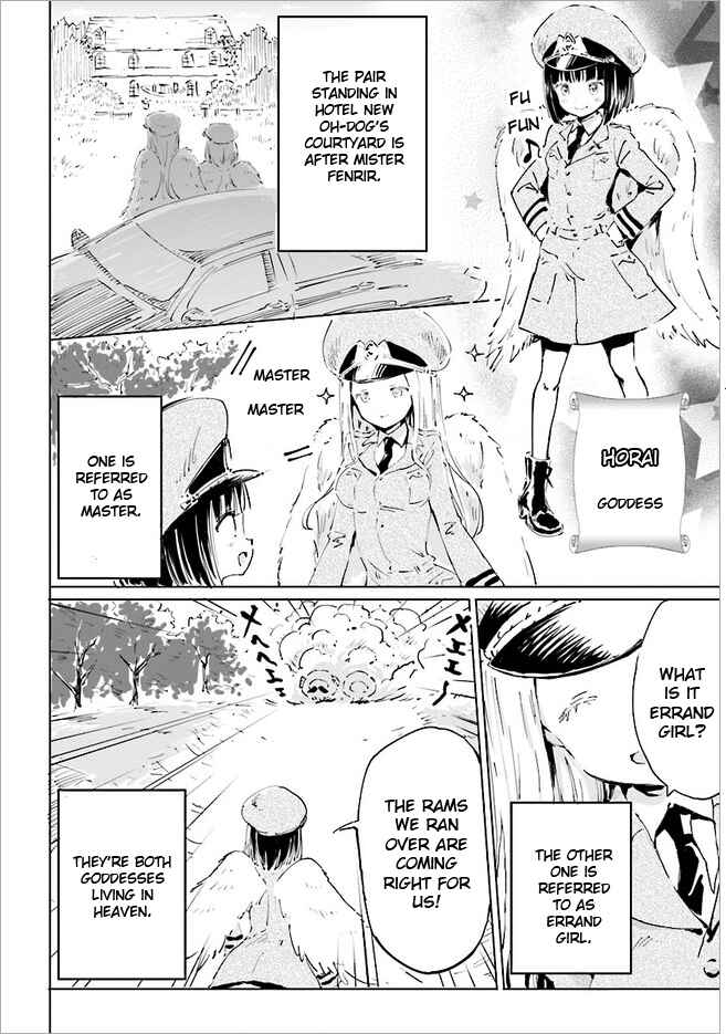Page 2 Chapter 11 Maou ga Yadoya wo Yatte Inu.